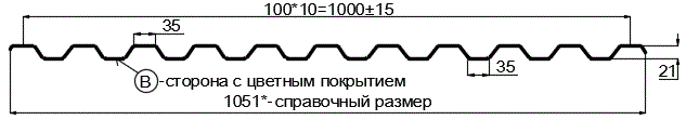 Фото: Профнастил С21 х 1000 - B (ECOSTEEL_T-01-Кедр-0.5) в Истре