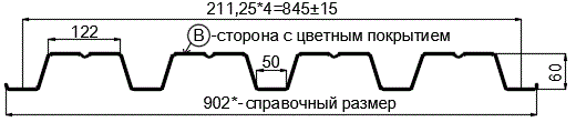 Фото: Профнастил Н60 х 845 - B (PURMAN-20-5005-0.5) в Истре