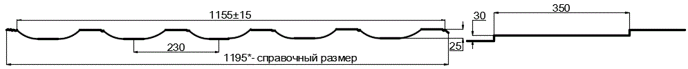 Металлочерепица МП Трамонтана-M (PURMAN-20-9010-0.5) в Истре