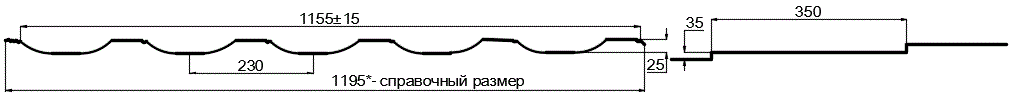 Металлочерепица МП Трамонтана-X (PURMAN-20-9010-0.5) в Истре