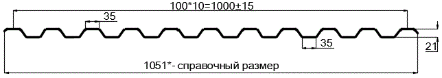 Фото: Профнастил оцинкованный С21 х 1000 (ОЦ-01-БЦ-0.55) в Истре