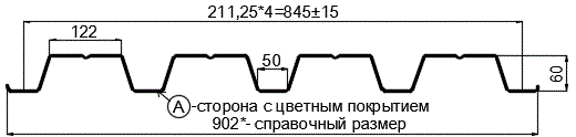 Фото: Профнастил Н60 х 845 - A (PureTech_Mat-20-7024-0.5) в Истре