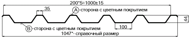 Фото: Профнастил С44 х 1000 - В Двусторонний (VikingMP_Д-01-7024-0,45) в Истре