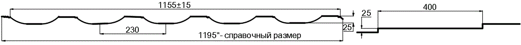 Металлочерепица МП Трамонтана-SL NormanMP (ПЭ-01-1014-0.5) в Истре